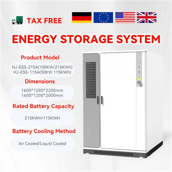 Energy storage cabinet solar outdoor power supply energy storage battery self-operated