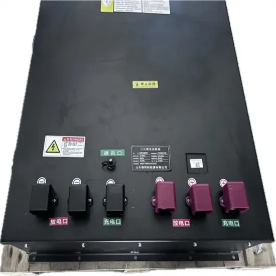 East Timor base station energy storage battery brand-2