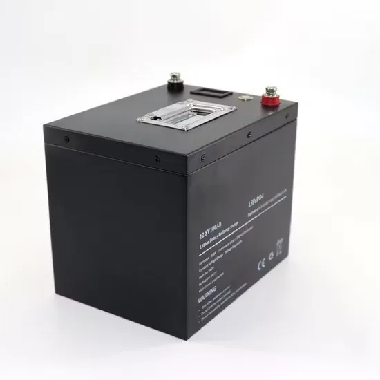 North Macedonia solar Energy Storage Enterprise